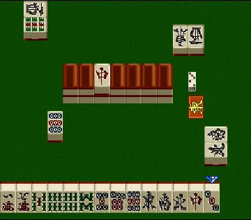 Pro Mahjong Kiwame II (Japan) (Rev 1) screen shot game playing